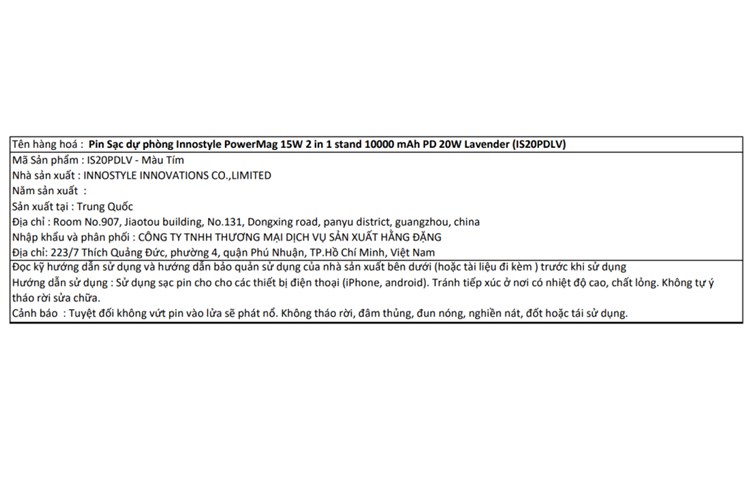 Pin sạc dự phòng 10000mAh không dây Magnetic Type C PD 20W Innostyle PowerMag 2in1 IS20PD Màu Tím