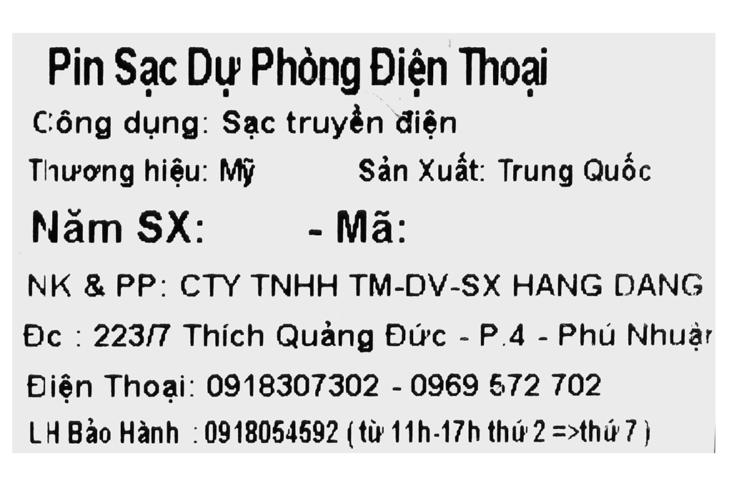 Product image 12 