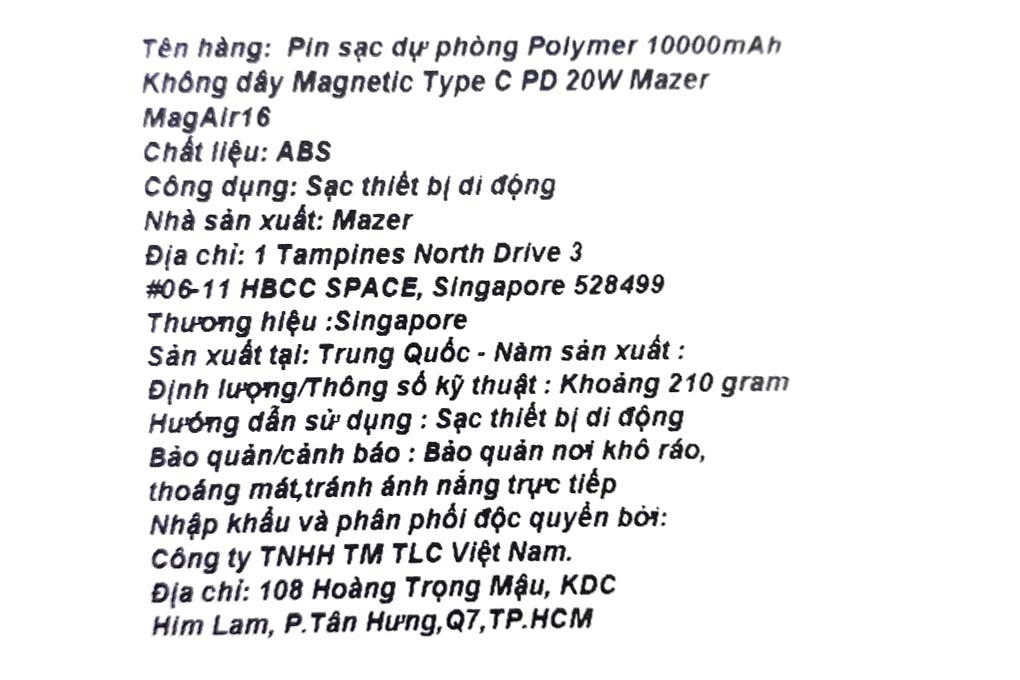 Product image 14 