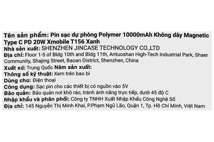 Product image 14 