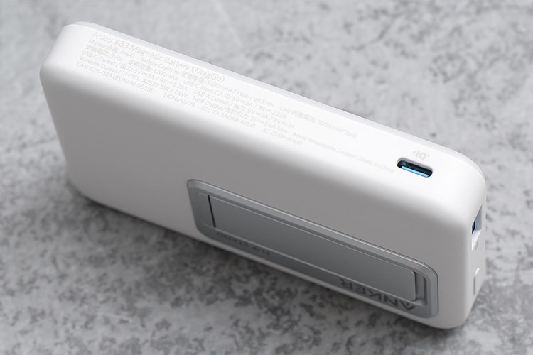 Pin sạc dự phòng 10000mAh không dây Magnetic Type C PD QC 3.0 20W Anker MagGo A1641 Màu Trắng