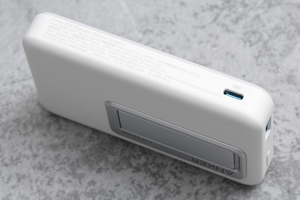 Pin sạc dự phòng 10000mAh không dây Magnetic Type C PD QC 3.0 20W Anker MagGo A1641 Màu Trắng
