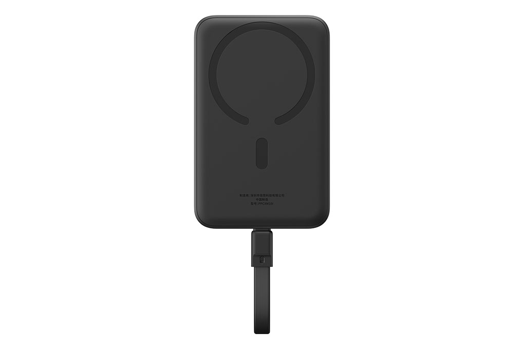 Pin sạc dự phòng Polymer 10000mAh không dây Magnetic Type C PD 30W Baseus PPCXM10T kèm cáp Type C