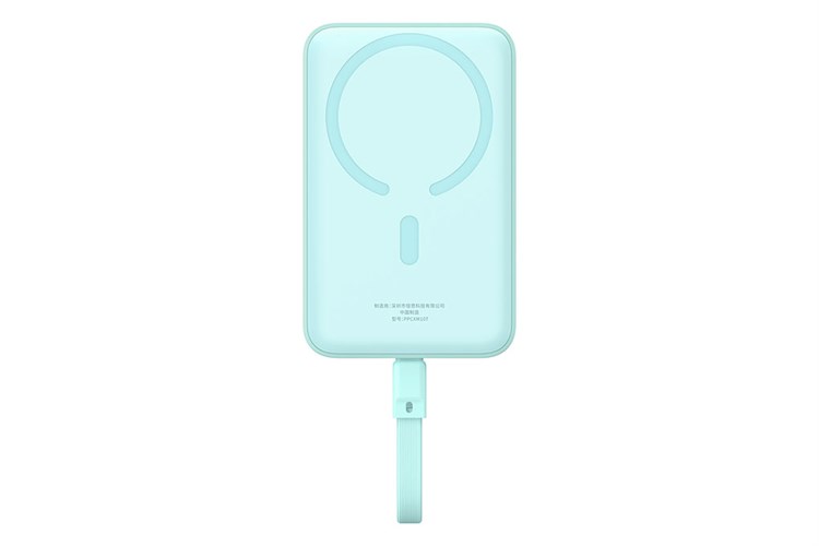 Pin sạc dự phòng Polymer 10000mAh không dây Magnetic Type C PD 30W Baseus PPCXM10T kèm cáp Type C