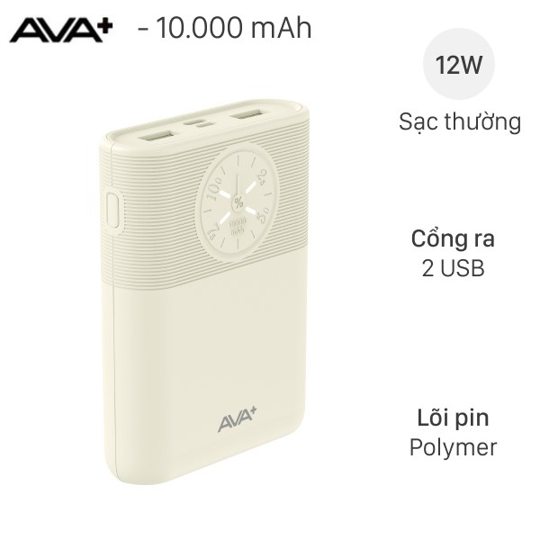 Pin Sạc Dự Phòng Polymer 10000Mah 12W Ava+ Ds266C