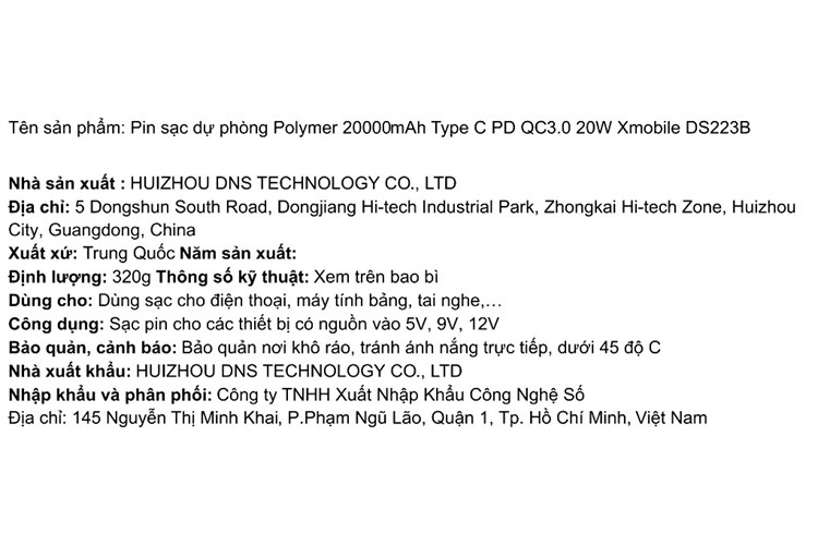 Product image 6 