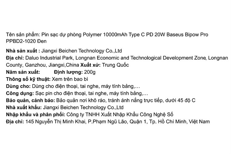Product image 9 