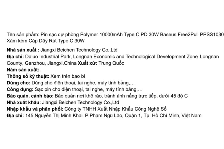Pin sạc dự phòng Polymer 10000mAh Type C PD 30W Baseus Free2Pull PPSS1030 kèm Cáp Type C Màu Xám