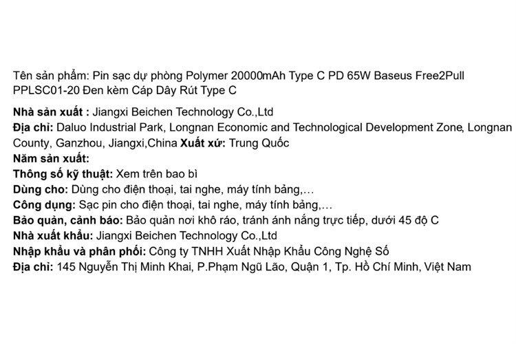 Product image 7 
