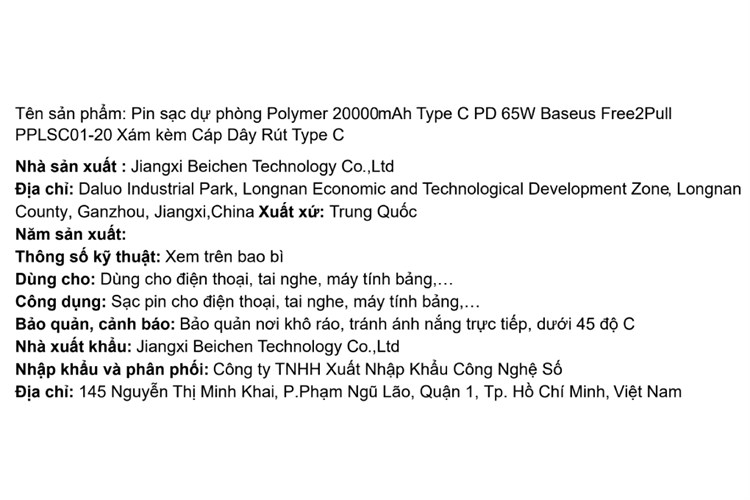 Product image 7 