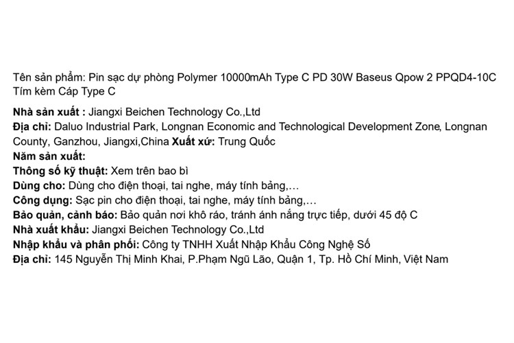 Pin sạc dự phòng Polymer 10000mAh Type C PD 30W Baseus Qpow 2 PPQD4-10C kèm Cáp Type C Màu Tím