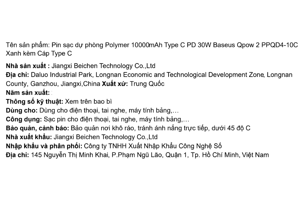 Pin sạc dự phòng Polymer 10000mAh Type C PD 30W Baseus Qpow 2 PPQD4-10C kèm Cáp Type C - 6