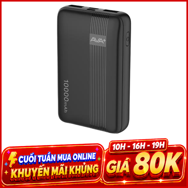 AVA+ 12W DS808A