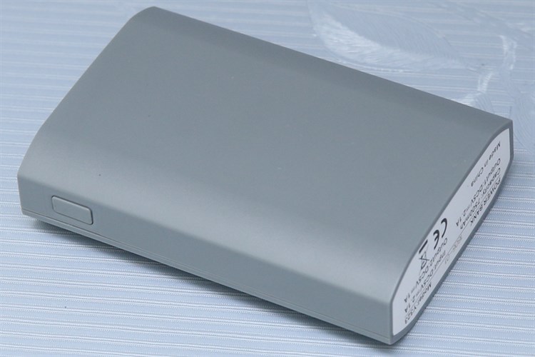 Pin sạc dự phòng eSaver 7.500 mAh Y323 Màu Xám