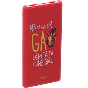 eSaver Gate-005Q-NC Gà Màu Đỏ