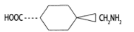  transamin-500mg-0003