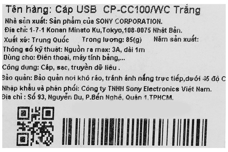 Cáp Type C-Type C 1m Sony CP-CC100/WC Màu Trắng