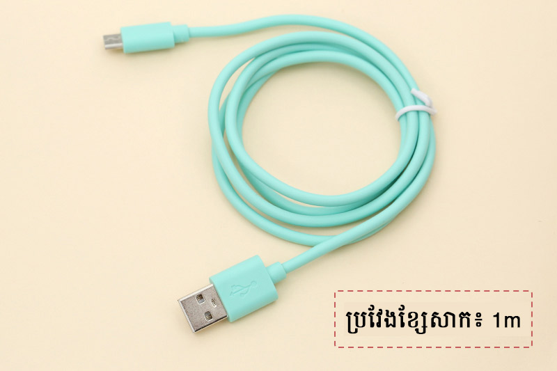 ខ្សែសាក Micro 1m AVA LTPL-05 ខ្សែសាក Micro 1m AVA LTPL-05