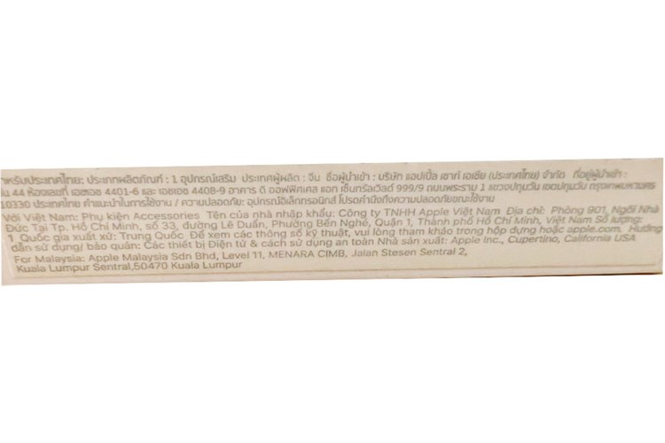 Cáp Lightning 0.5 m Apple ME291 Màu Trắng