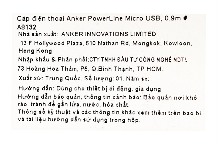 Cáp Micro USB 0.9m Anker PowerLine A8132 Màu Đỏ