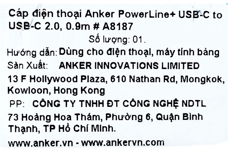 Cáp Type C - Type C 0.9m Anker PowerLine+ A8187 Màu Xám