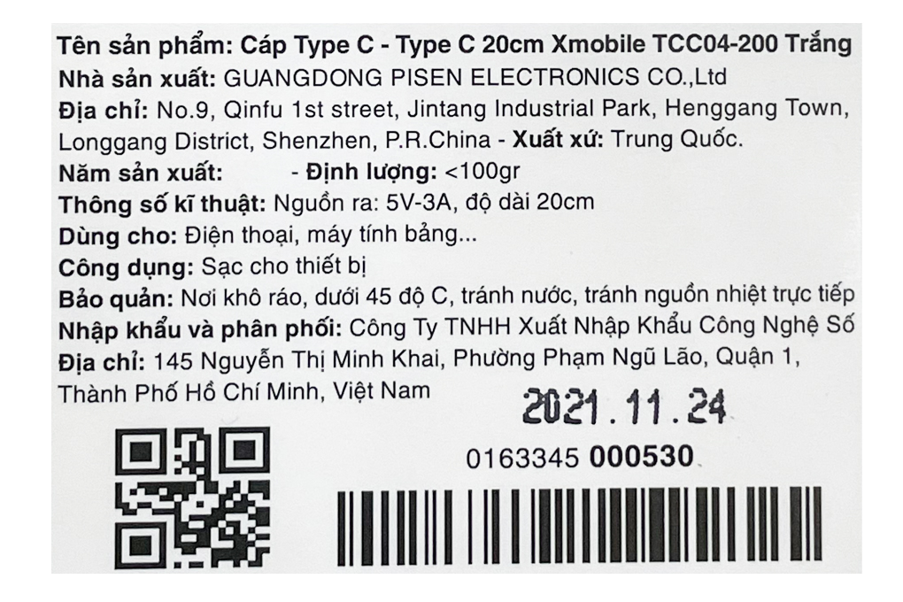 Product image 5 
