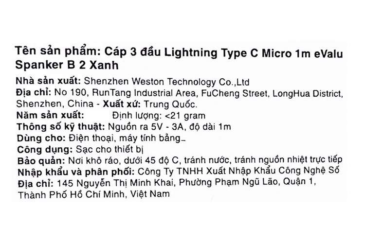 Product image 17 