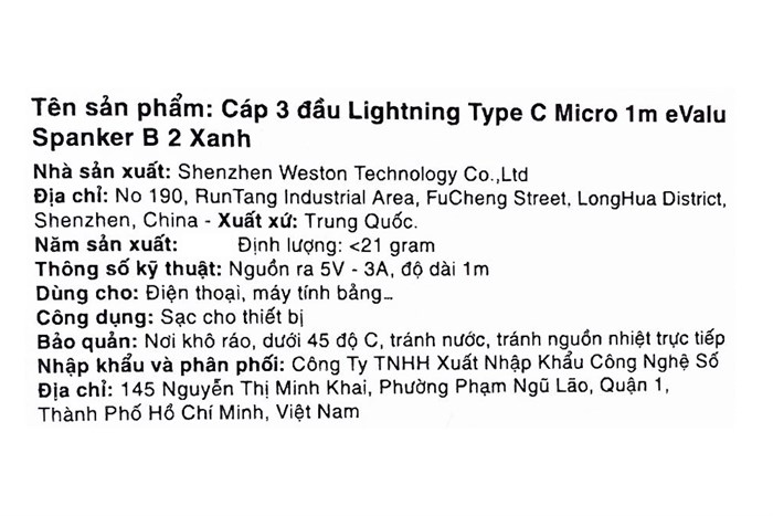 Product image 16 