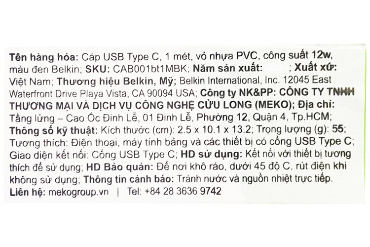 Cáp Type C 1m Belkin CAB001 Màu Đen