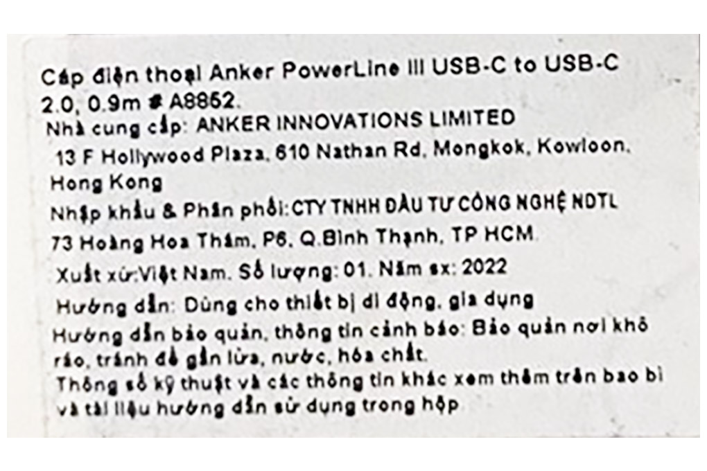 Product image 6 