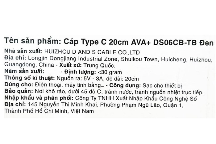 Cáp sạc và truyền dữ liệu USB-A - Type-C 15W 0.2m AVA+ DS06C Màu Đen