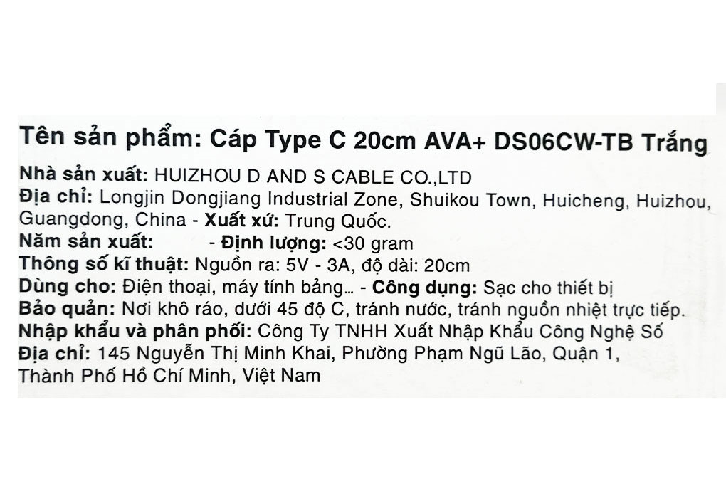 Cáp sạc và truyền dữ liệu USB-A - Type-C 15W 0.2m AVA+ DS06C Màu Trắng