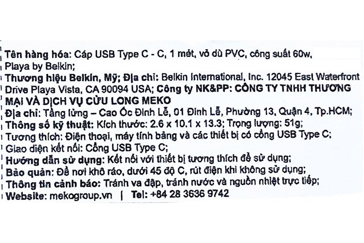 Cáp Type C - Type C 1m Playa PM2004 Màu Trắng