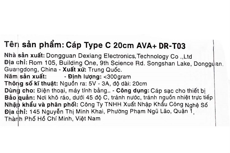 Product image 5 