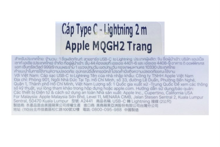 Cáp Type C - Lightning 2m Apple MQGH2 Màu Trắng