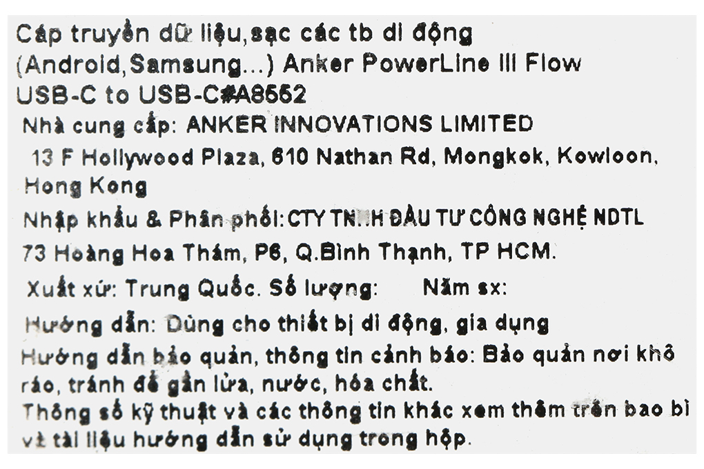 Product image 5 