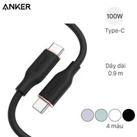 Lightning Anker PowerLine III Flow ...