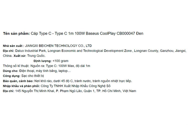 Product image 7 