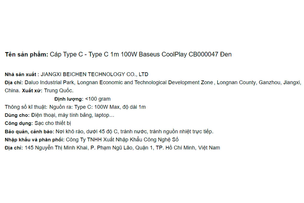 Product image 7 