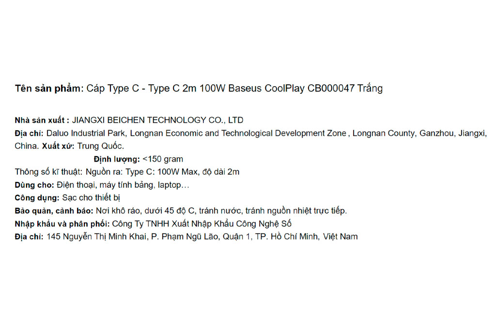 Product image 7 
