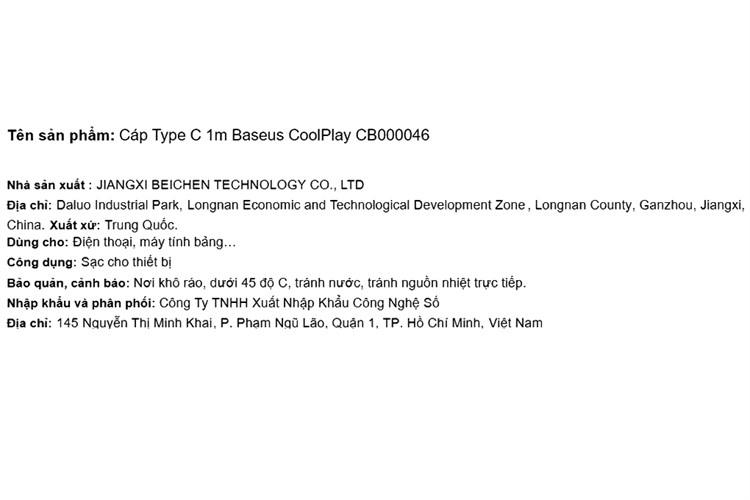 Product image 7 