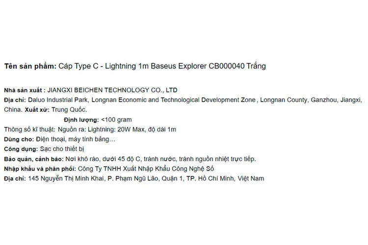 Product image 8 