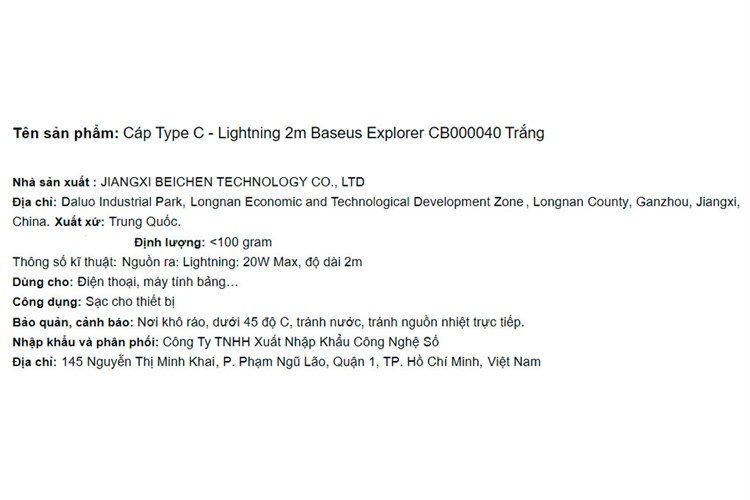 Product image 7 