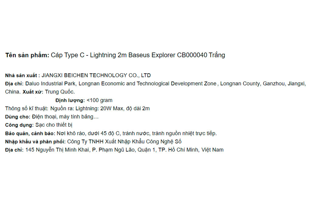 Product image 7 