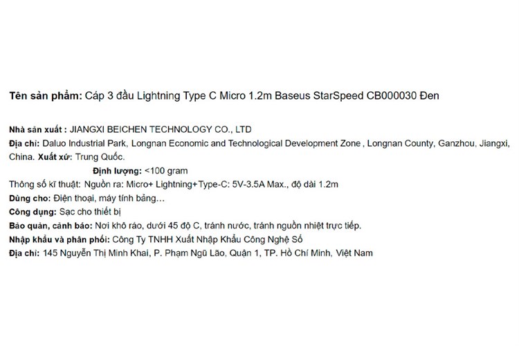 Product image 3 