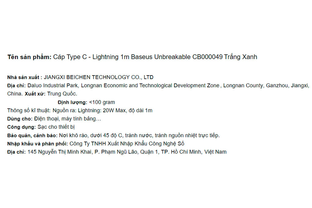 Product image 6 
