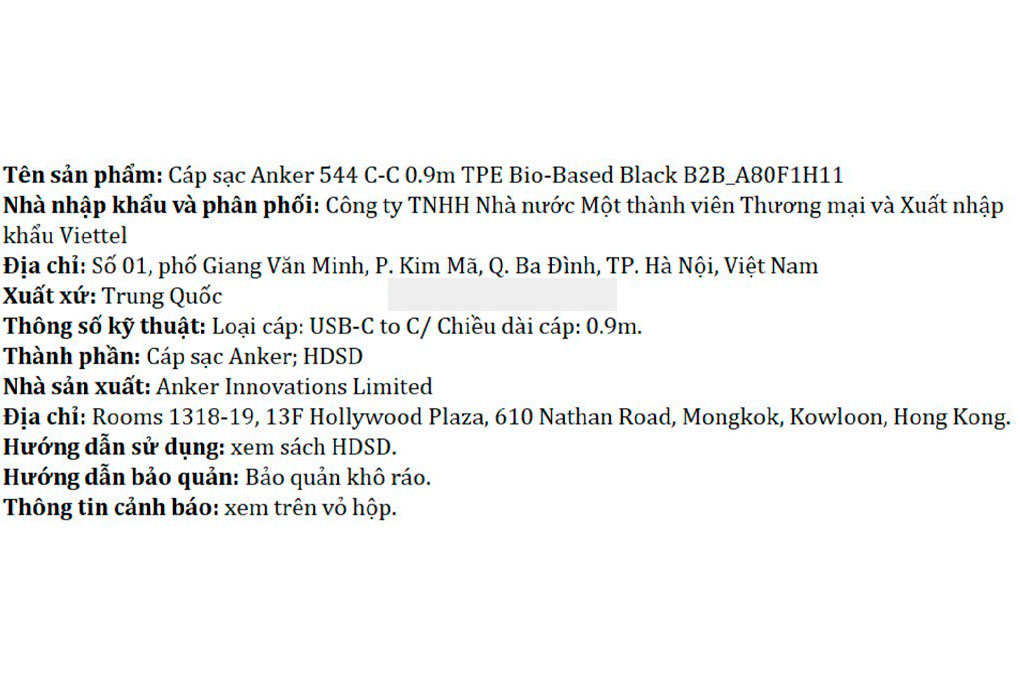 Product image 5 