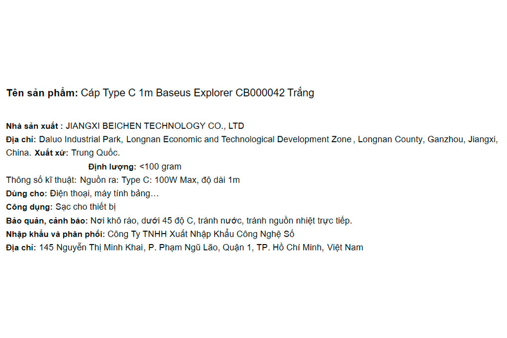 Product image 7 
