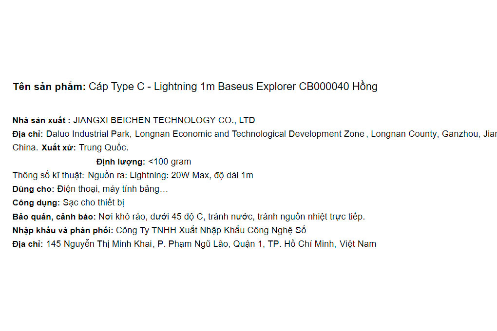 Product image 6 