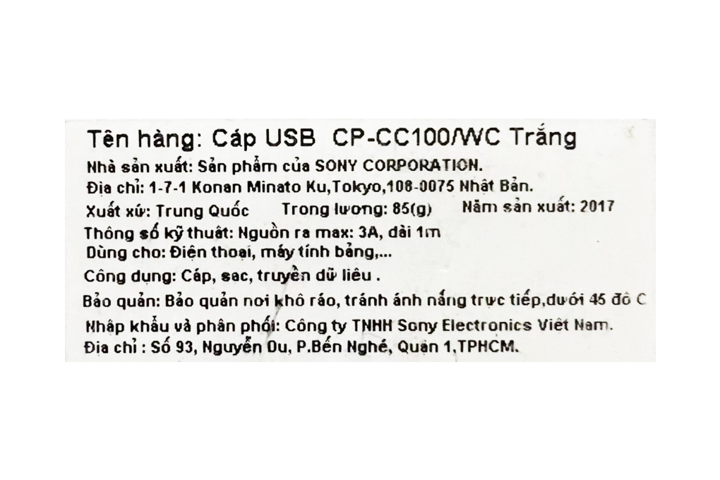 Dây cáp Micro USB 20 cm Xmobile MU03 Màu Trắng